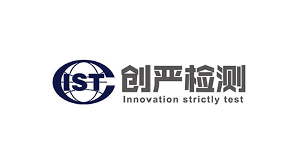 創(chuàng)嚴(yán)檢測(cè)（天津）有限公司憑借糧油檢測(cè)技術(shù)贏得客戶好評(píng)